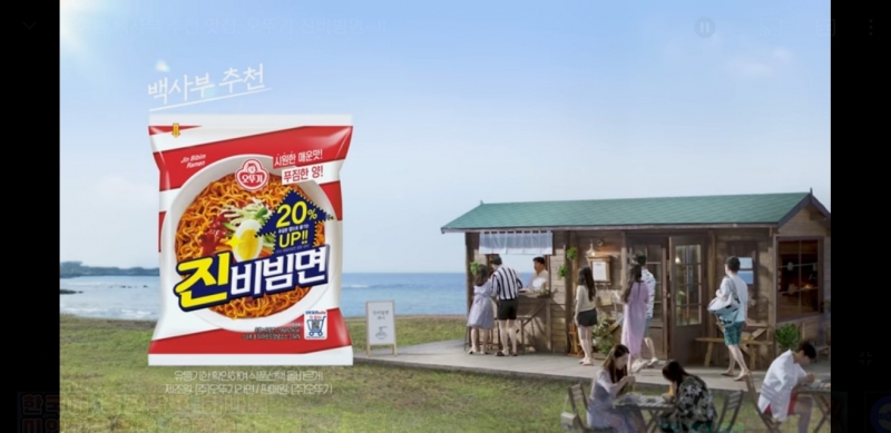 썸네일이미지