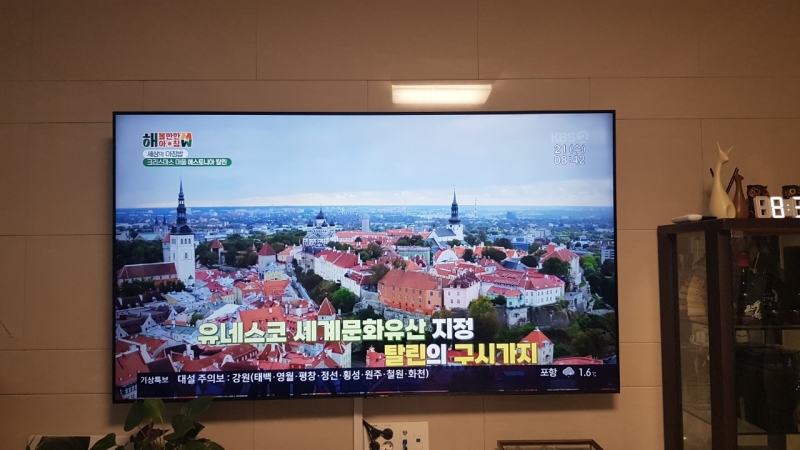 썸네일이미지