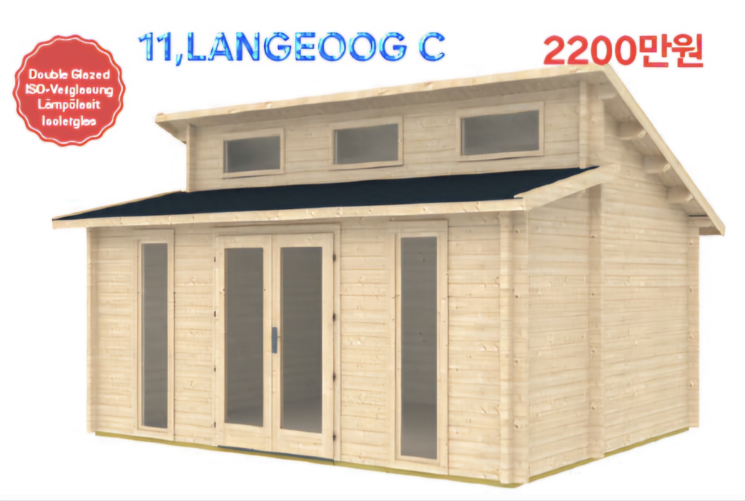 LANGEOOG C