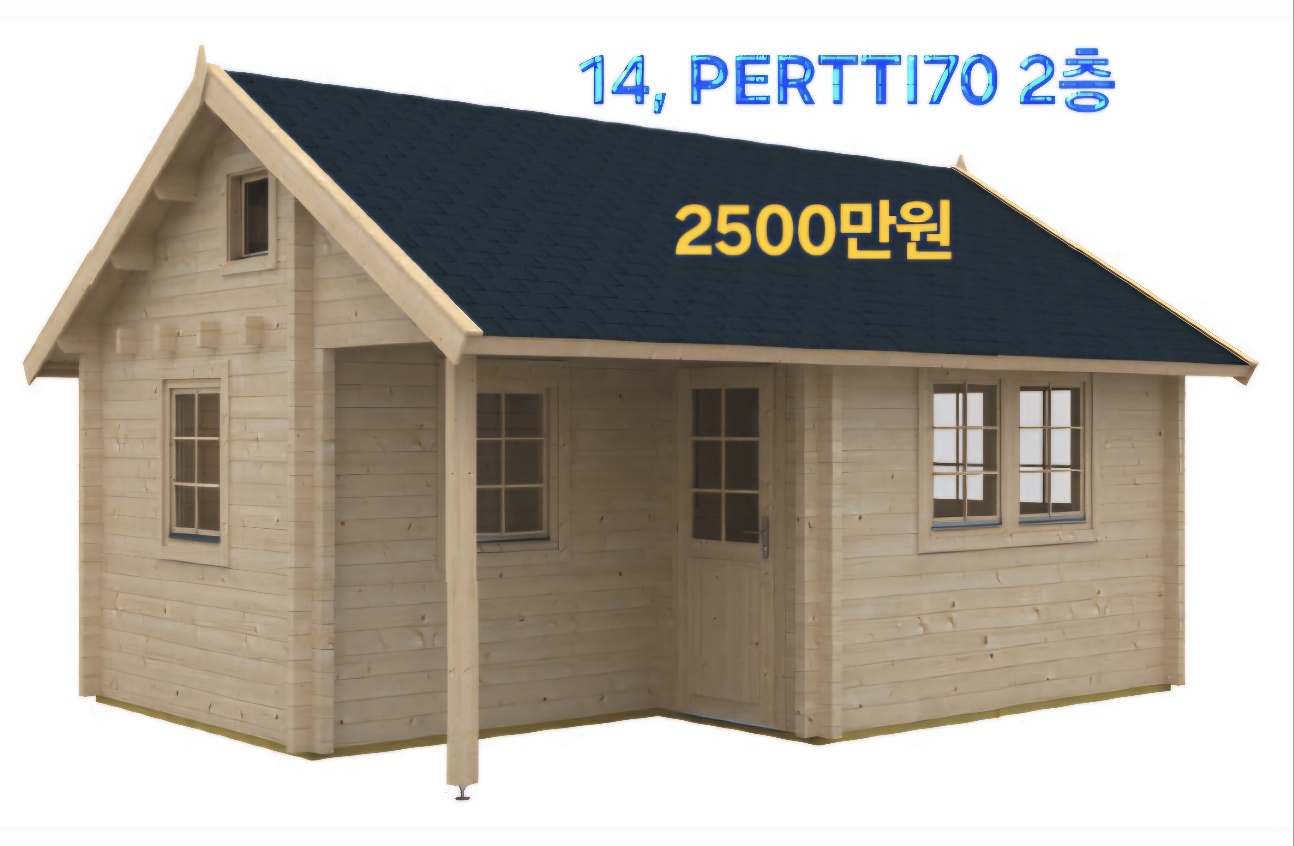 PERTTI70