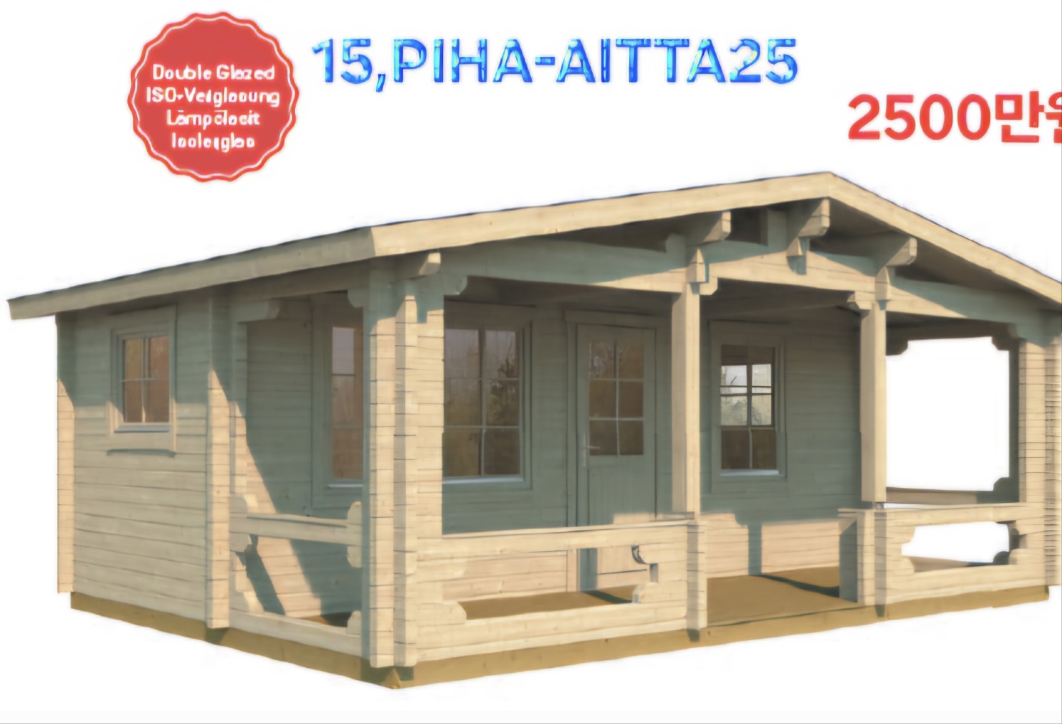 PIHA-AITTA25