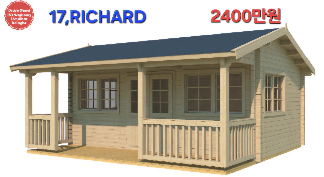 RICHARD