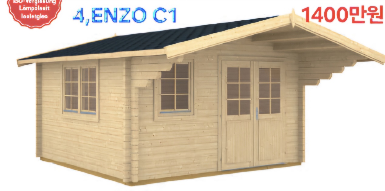 ENZO C1