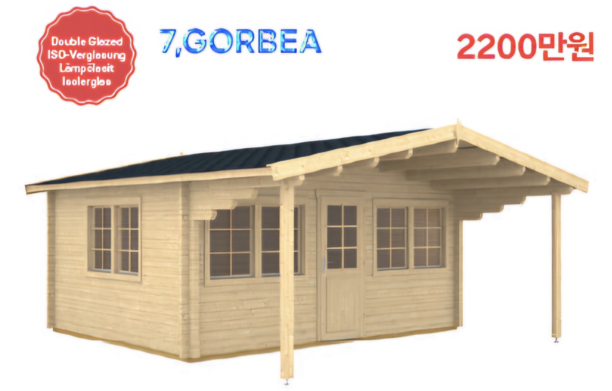 GORBEA A