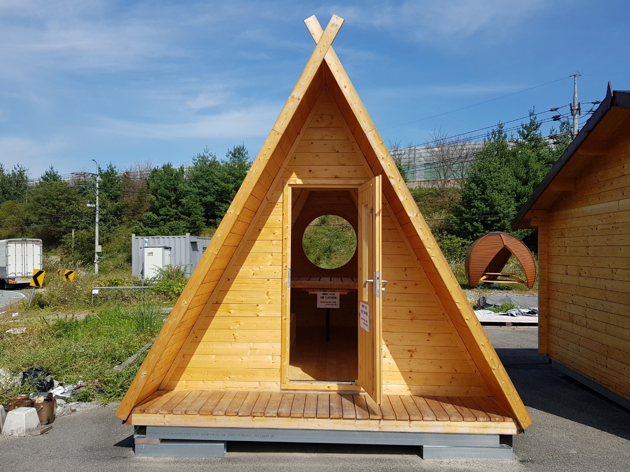 wigwam