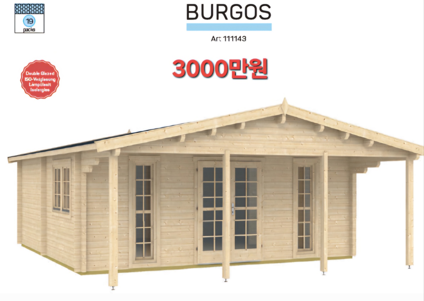 BURGOS