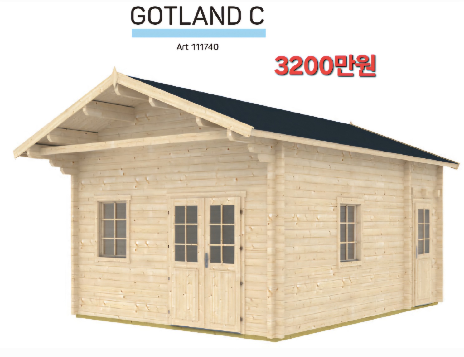 GOTLAND C