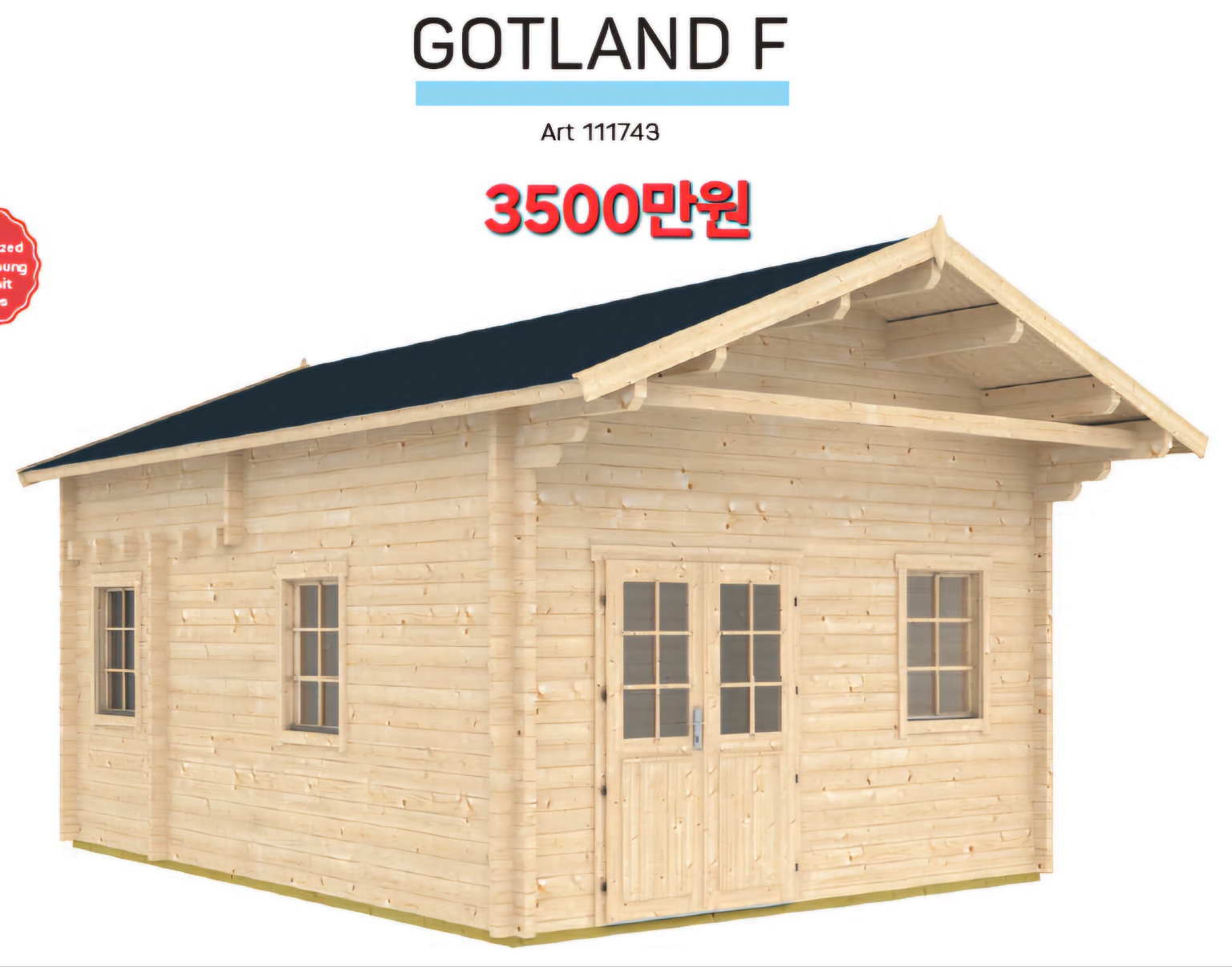 GOTLAND F